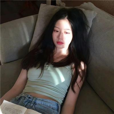 永保幸福